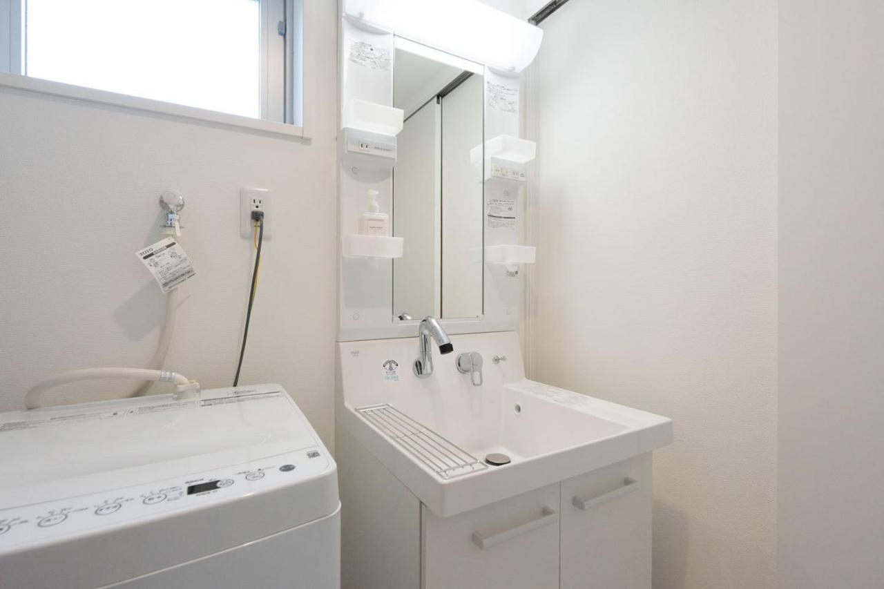 Felice Morishita Appartement Tokio