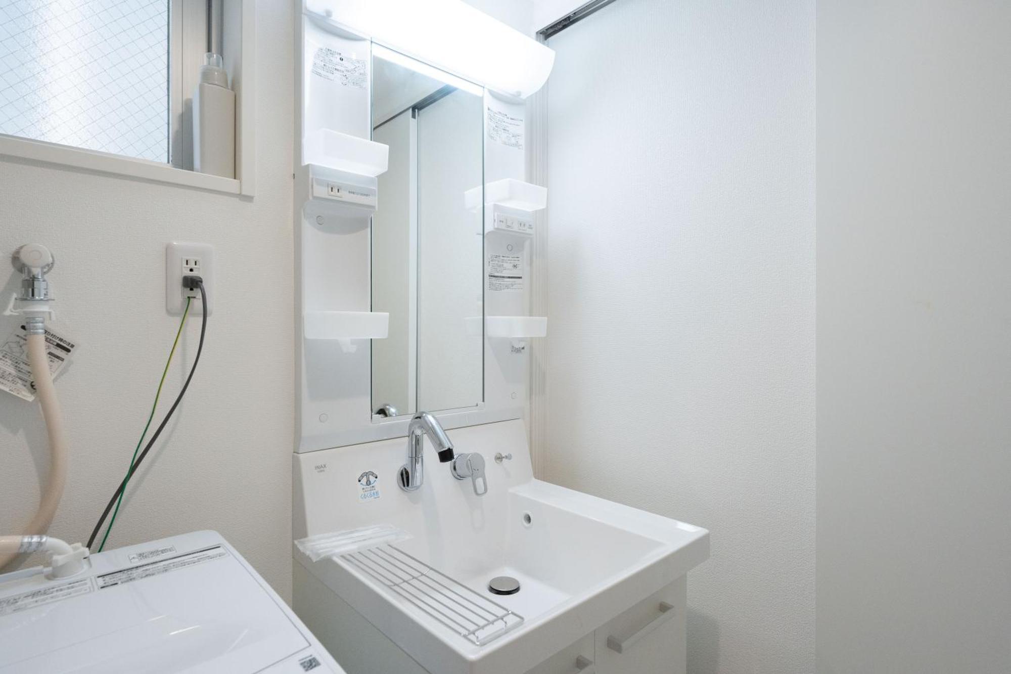 Felice Morishita Appartement